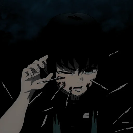 Стикер Muichiro Tokito