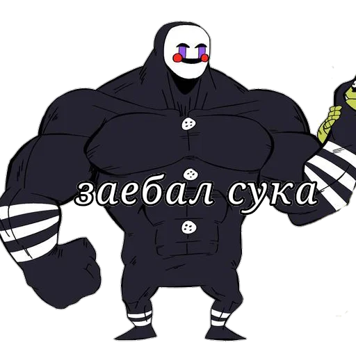 Стикер Фредди фазбер