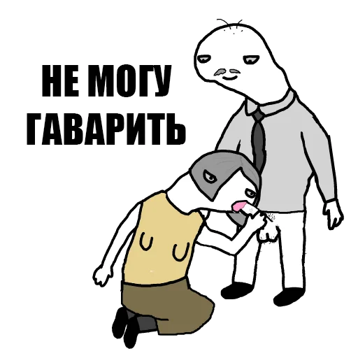 Стикер Mult420