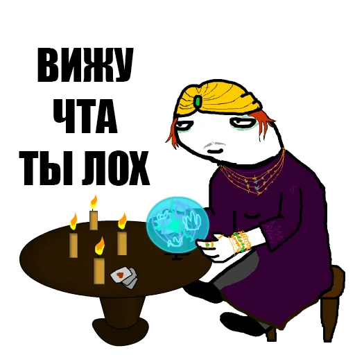 Стикер Mult420