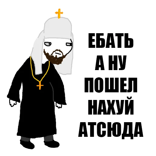 Стикер Mult420