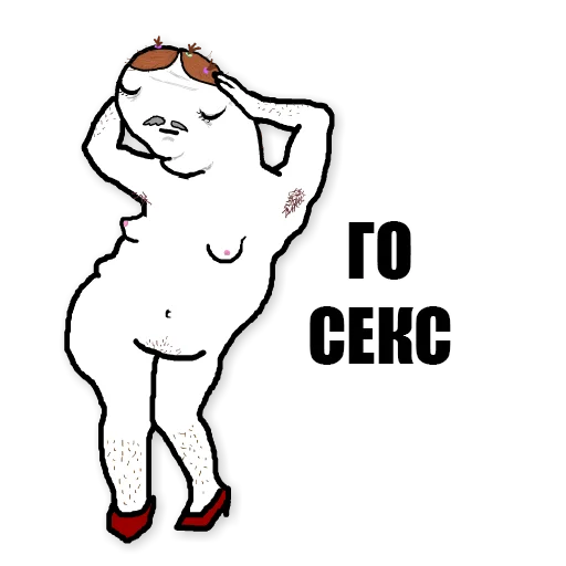 Стикер Mult420