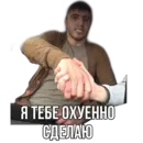 😉