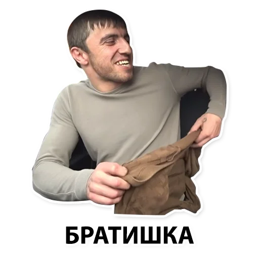 Стикер Murad Taxi