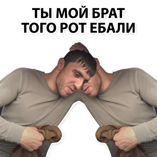 Стикер Murad Taxi