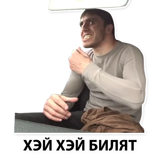 Стикер Murad Taxi