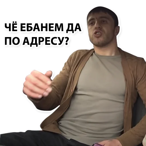 Стикер Murad Taxi