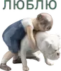 Стикер Muzey Izo