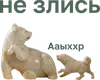 Стикер Muzey Izo