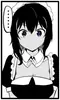 Стикер My Recently Hired Maid Is Suspicious