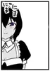 Стикер My Recently Hired Maid Is Suspicious