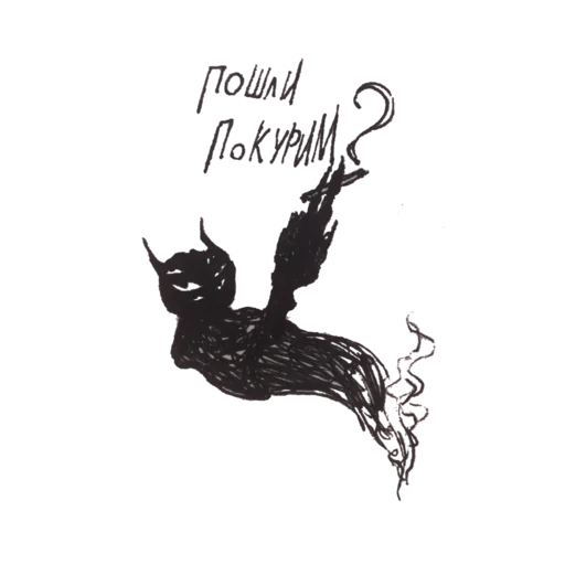 Стикер My monsters