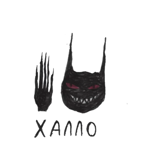 Стикер My monsters