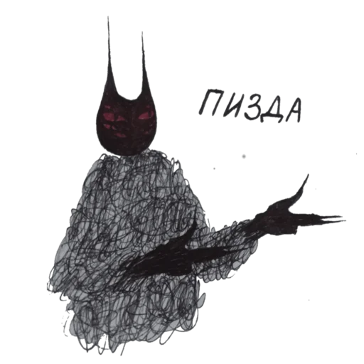 Стикер My monsters