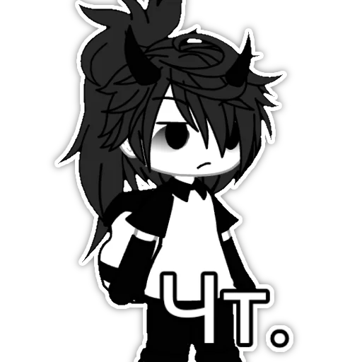 Стикер Саша ¬>¬