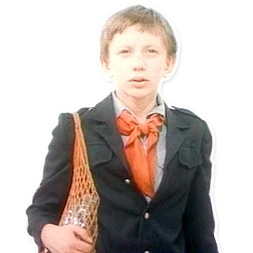 Стикер Гостья из будущего