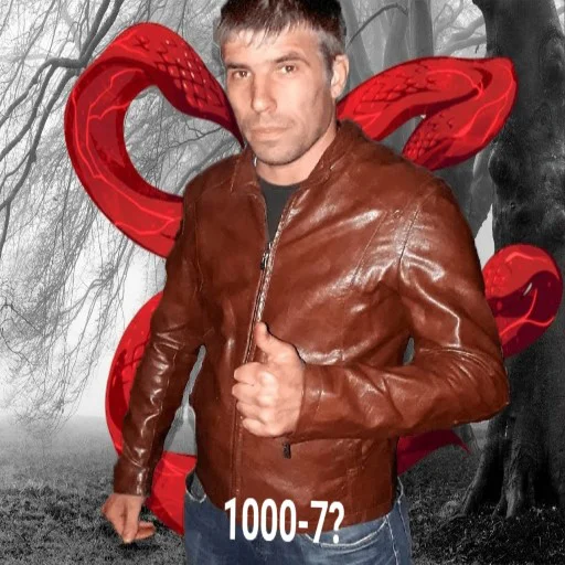 Стикер Киберсосалка