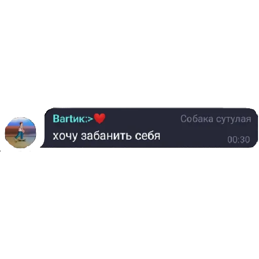 Стикер NERDY SQUAD (the hatters)