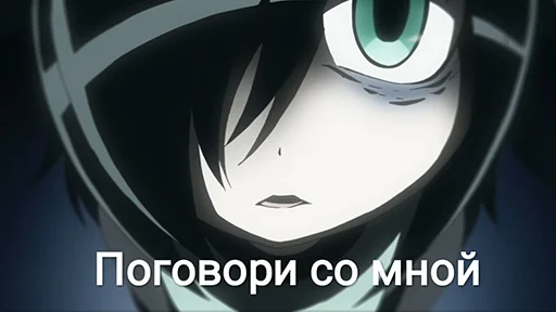 Стикер Не моя вина что я не популярна Watamote