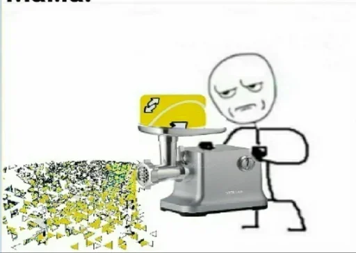 Стикер Аче)