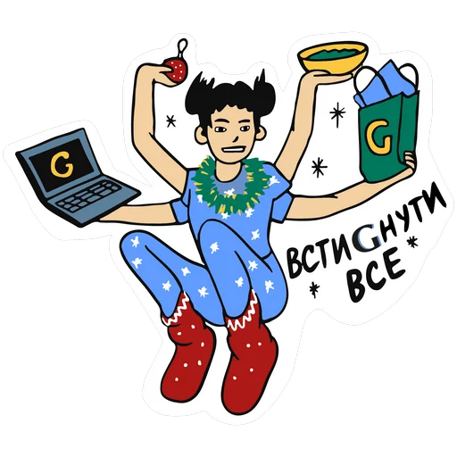 Стикер Новий Рік з