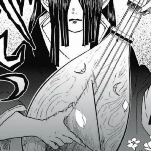 Стикер Накиме