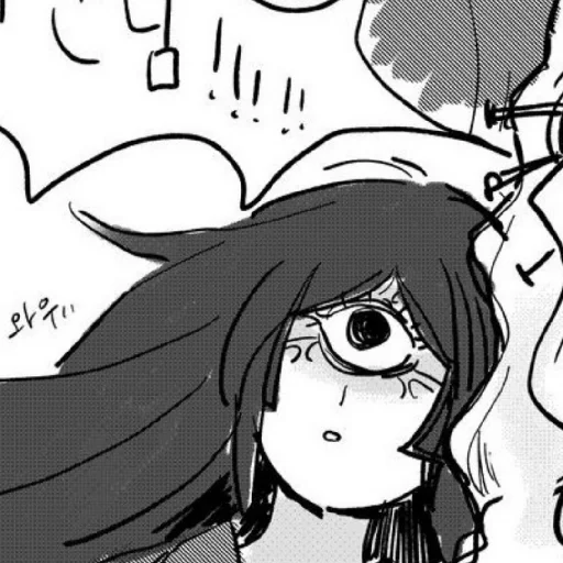 Стикер Накиме