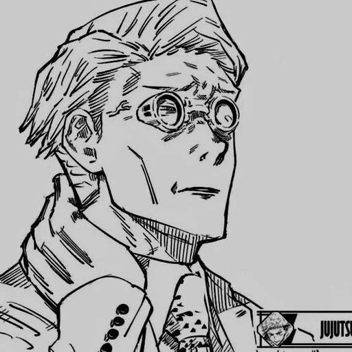 Стикер Нанами