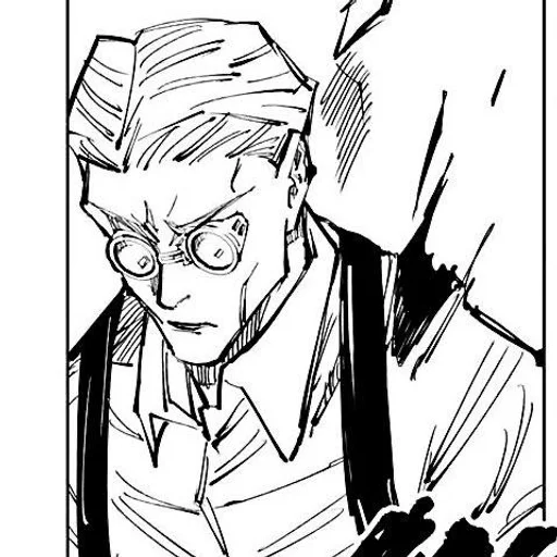 Стикер Нанами