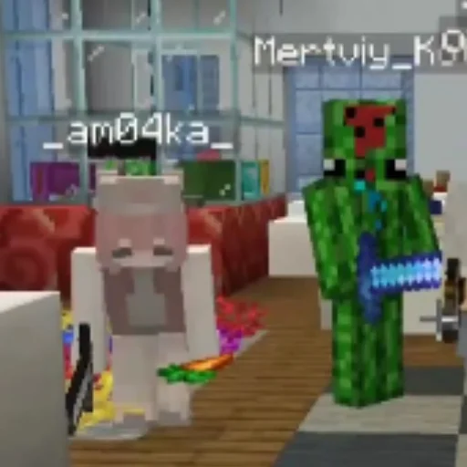 Стикер Наркоманы Петровичи 👽