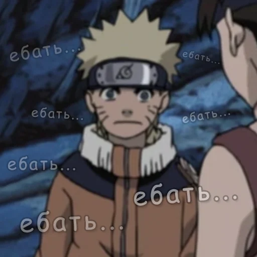 Стикер Наруто