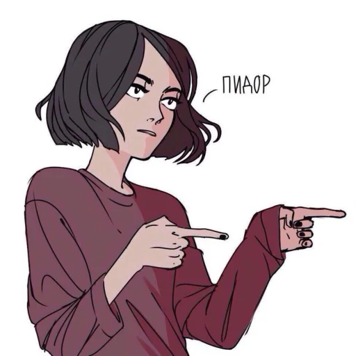 Стикер НслчйВжнхПргврв