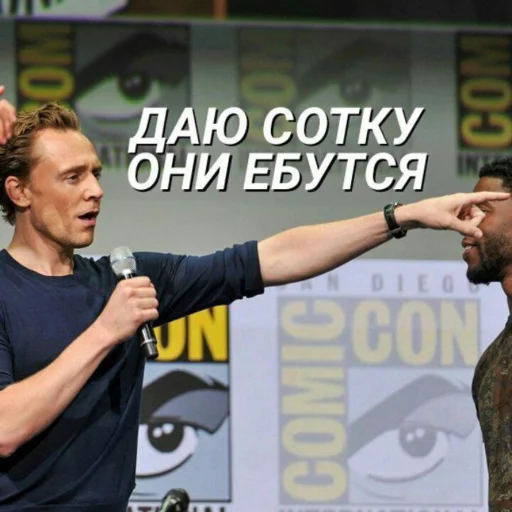 Стикер НслчйВжнхПргврв