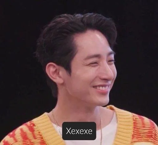 Стикер Су Хек