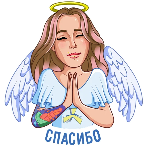 Стикер Nata and Yana PropellerAds