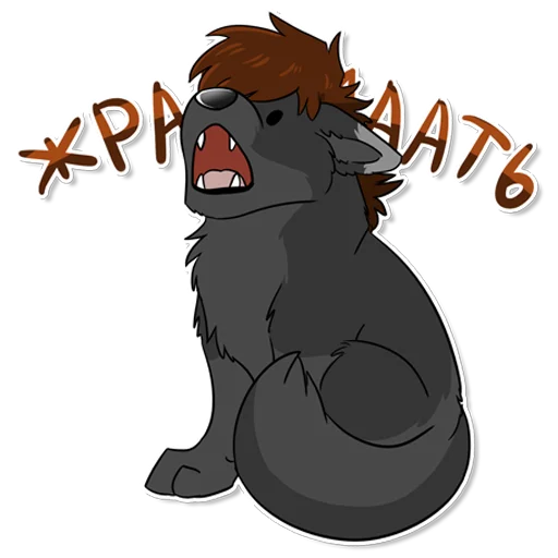 Эмодзи Natra vol. 2