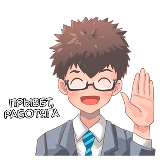 Стикер Натсуки и Босс