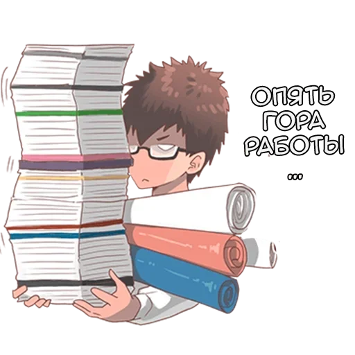 Стикер Натсуки и Босс