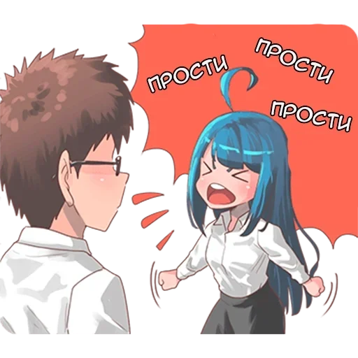 Стикер Натсуки и Босс