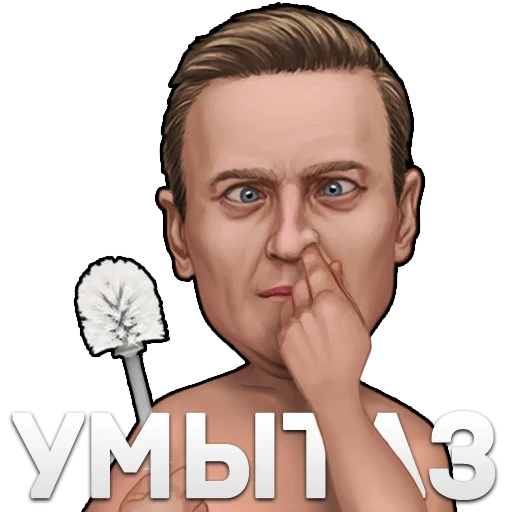 Стикер Рыхленький Пиздабол