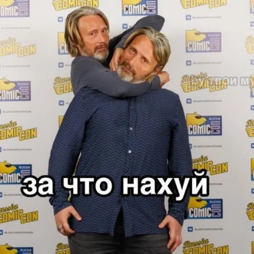 Стикер Нахуй