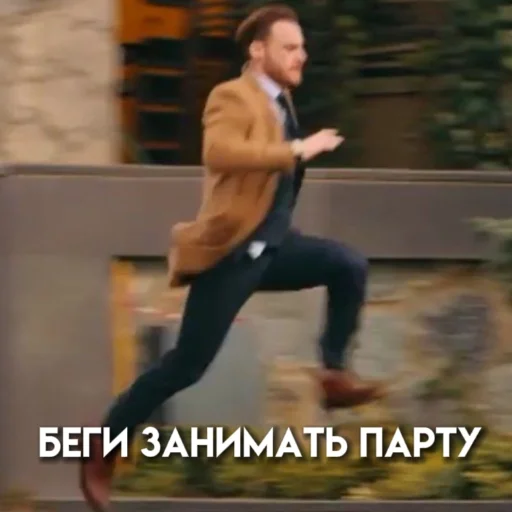 Стикер Постучи себе по голове