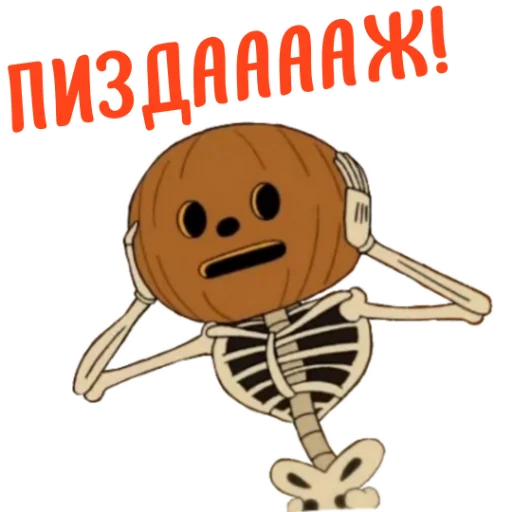 Стикер Ne ODNA