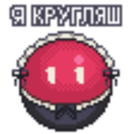 Стикер Needy Girl Overdose