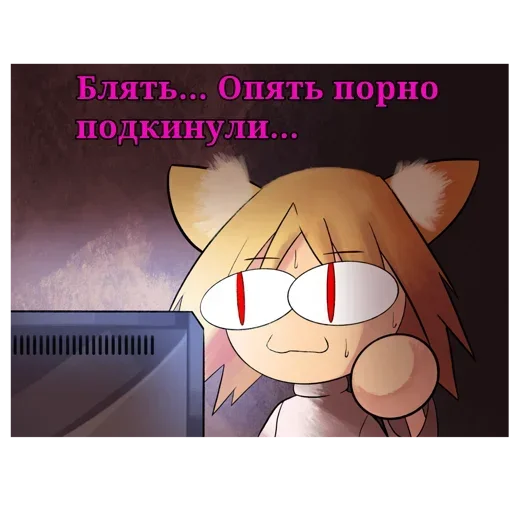 🖥