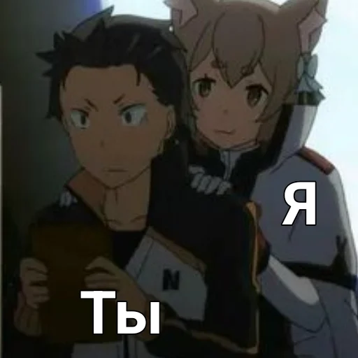 Стикер Феликс