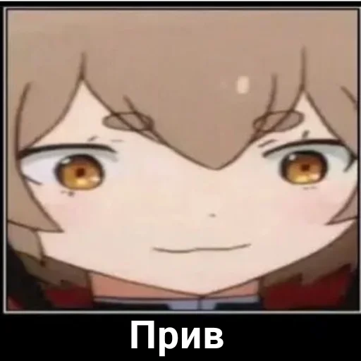 Стикер Феликс