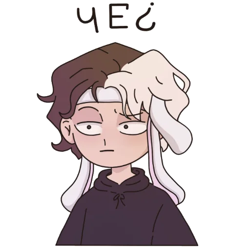 Стикер Nekoglai by Molunie