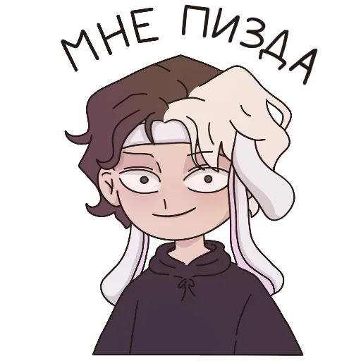 Стикер Nekoglai by Molunie