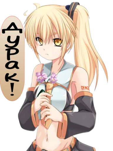 Стикер Akita Neru